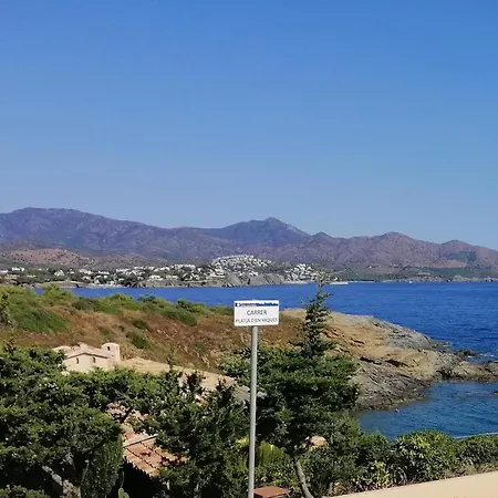 Casa Platja D'en Robert Дом отдыха