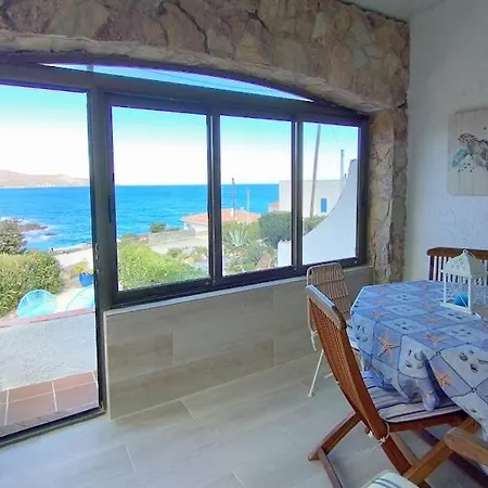 Casa Platja D'en Robert * El Port De La Selva